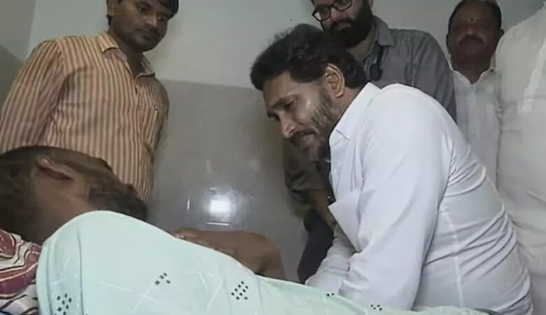 YS Jagan, Achyutapuram victims