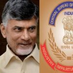 Andhra-CBI