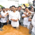 YS Jagan came to help flood victims