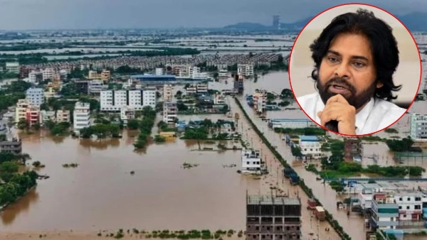 AP Floods, AP, Pawan Kalyan